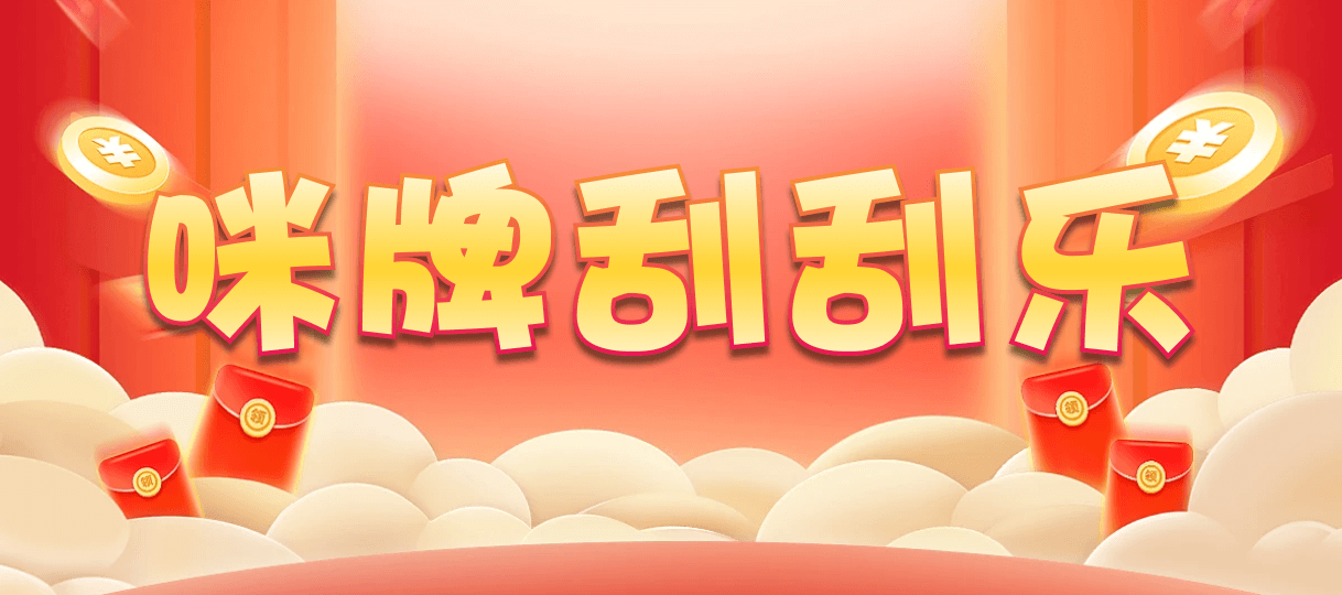 加拿大2.8,预测,在线,加拿大2.8 PC查询结果预测,加拿大在线咪牌,加拿大pc2.8预测,在线预测,加拿大2.8结果分析,组合